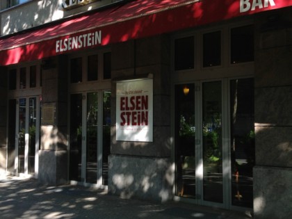 照片: Elsenstein